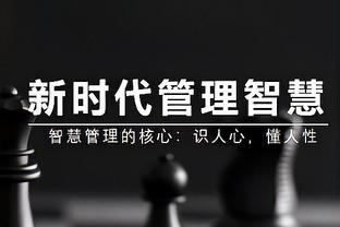 卢顿1-0纽卡全场数据：射门16-15，射正5-2，控球率35%-65%